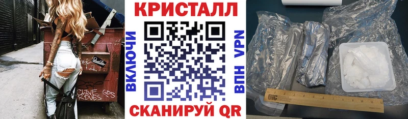Амфетамин Розовый Руза