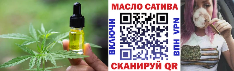 Canna-Cookies марихуана Руза