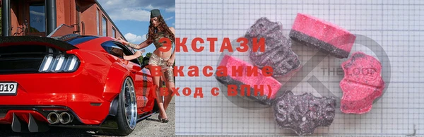 mix Абдулино