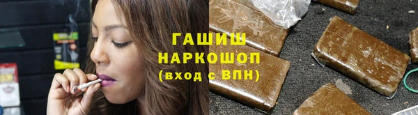 mix Абаза