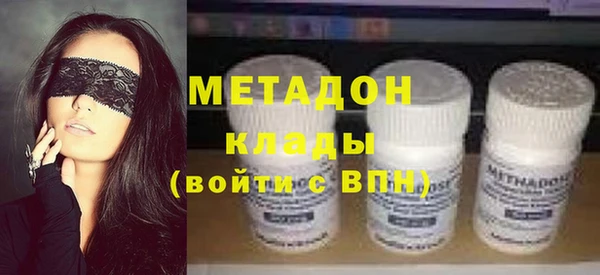 COCAINE Надым