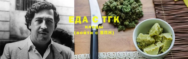 mix Абаза