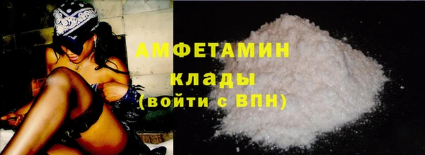 mix Абдулино