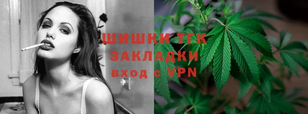 mix Абаза