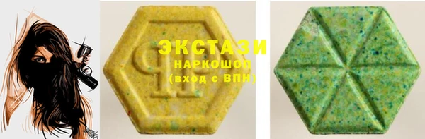 mix Абдулино