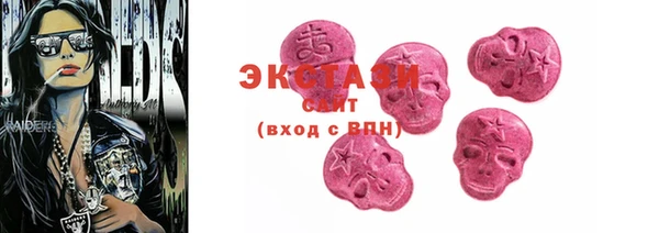 гашиш Навашино
