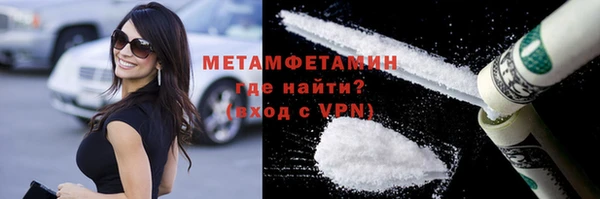 mix Абаза