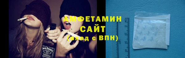 гашиш Навашино