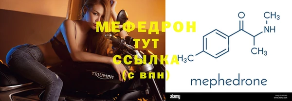 mix Абаза