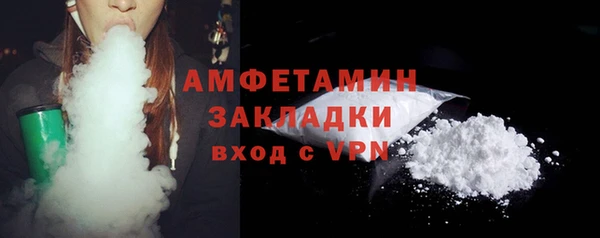 mix Абдулино