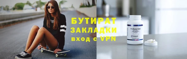 mix Абдулино