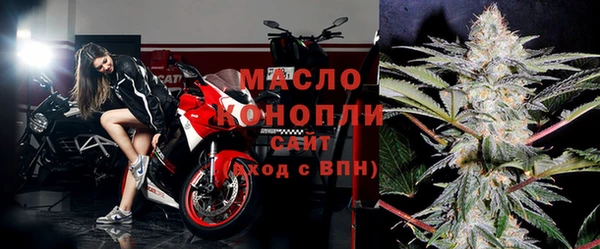 марихуана Абинск
