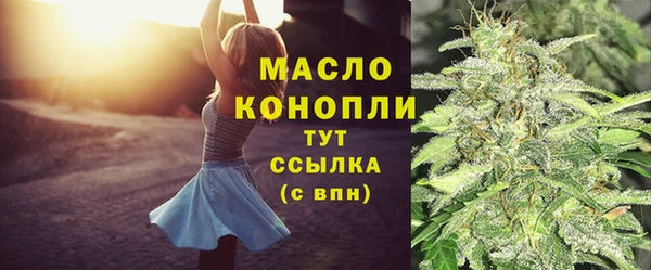 mix Абаза