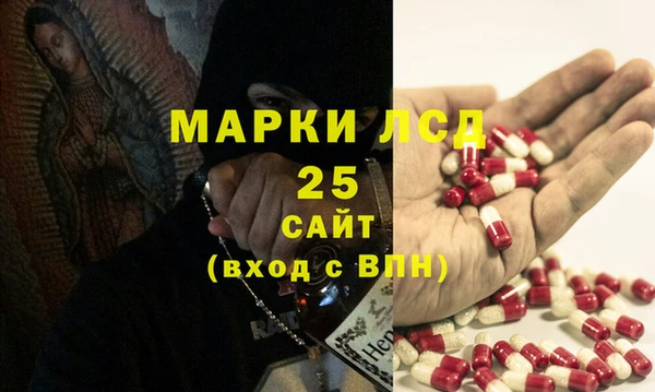 mix Абдулино