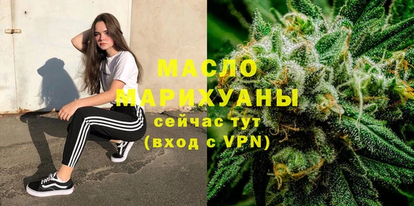 mix Абаза