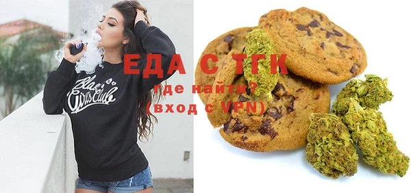 mix Абаза