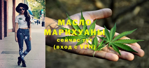 mix Абдулино