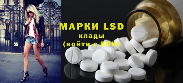 mix Абаза