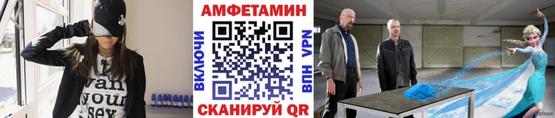 хочу   Руза  Первитин витя 